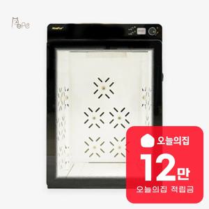 [렌탈] 앱스퍼 펫드라이룸 3000 PRO MDR-3000 PRO
