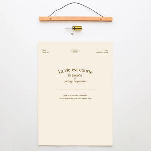 달력 리필내지 라인웍스 2027 벽걸이달력 B4 리필용 캘린더