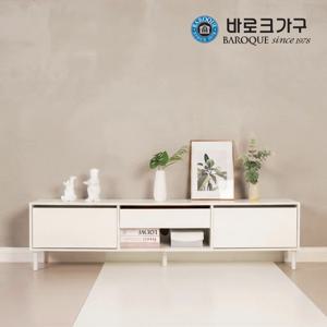 라모 1800 베이직 거실장 티비다이