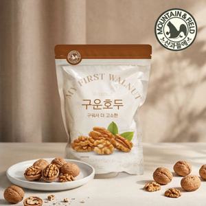 당일구운호두500g*2봉 당일가공출고 총 1kg