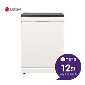 [렌탈] 디오스 프리스탠딩 식기세척기 14인용 (네이처 베이지) DFE5BGE