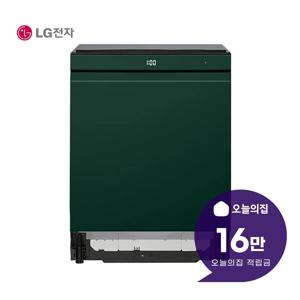 [렌탈] 디오스 빌트인 식기세척기 14인용 (솔리드 그린) DUE6GLE