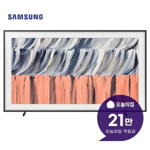 [렌탈] 더 프레임 QLED TV 75인치 190cm KQ75LSH03EFXKR