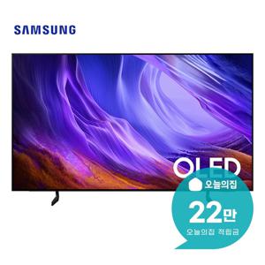 [렌탈] OLED SH85 TV 65인치 163cm KQ65SH85AEXKR