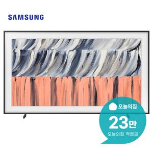 [렌탈] 더 프레임 QLED TV 75인치 189cm KQ75LSH03EFXKR