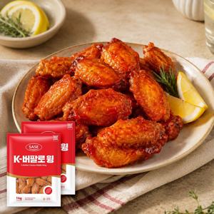 직화 K-버팔로 윙 1Kg 2개