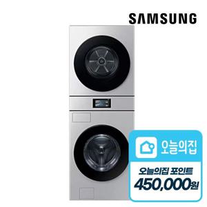 [렌탈]비스포크 AI콤보 원바디 세탁기 건조기 콤보 렌탈 WH90F2520GBHT