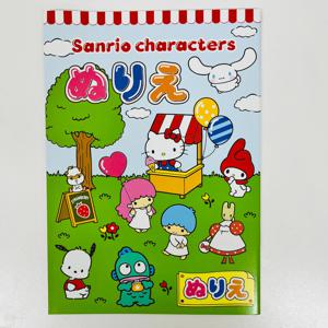 산리오 캐릭터즈 컬러링북 색칠공부