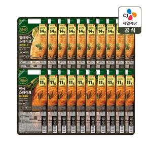 비비고 연어 스테이크 60g x10개+틸라피아 스테이크 70g x10개
