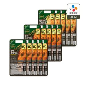 비비고 연어 스테이크 60g x10개+틸라피아 스테이크 70g x5개