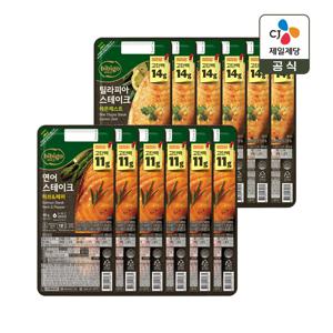 비비고 연어 스테이크 60g x6개+틸라피아 스테이크 70g x6개