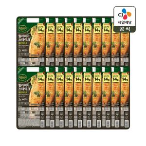 비비고 틸라피아 스테이크 70g x20개