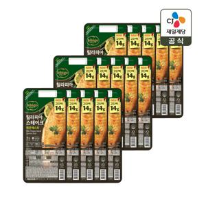 비비고 틸라피아 스테이크 70g x15개