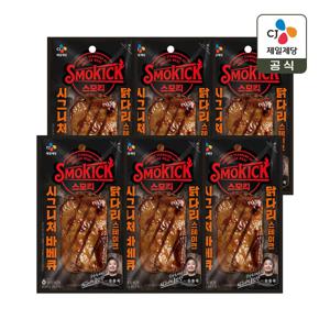 스모킥 바베큐 닭다리살 스테이크 100g x6개