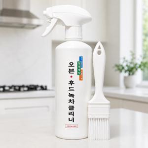 오븐 후드 녹차클리너 주방 기름때 찌든때 제거제 500ml + 전용붓