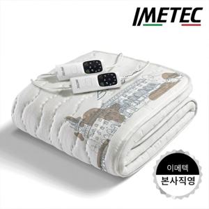 프리미엄 순면 전기요 더블 IMB-096(볼로냐)