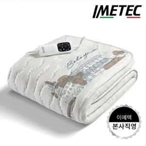 프리미엄 순면 전기요 싱글 IMB-095(볼로냐)
