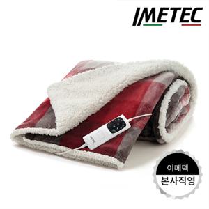 이탈리아 전기담요 전기이불 오버블랑켓 GOK-099 레드