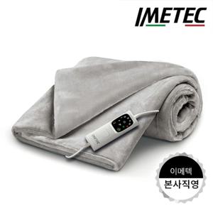 이탈리아 전기담요 전기이불 오버블랑켓 GOK-188 그레이