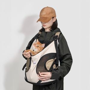 하이드림 라이트 프론트백 강아지 고양이 앞가방