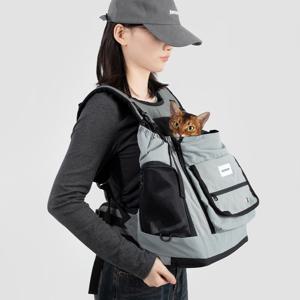 하이드림 트래킹 프론트백 강아지 아웃도어 고양이 앞가방