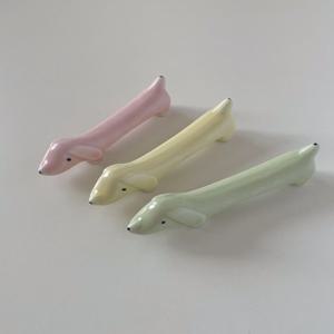 강아지 수저받침 / 3colors