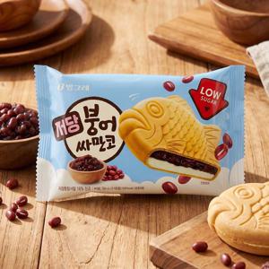 붕어싸만코 저당 24개 아이스크림