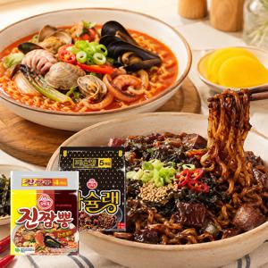 라면 진짜 세트 총 36개입 (진짬뽕 16 + 짜슐랭 20)