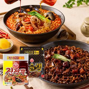 라면 진짜 세트 총 18개입 (진짬뽕 8 + 짜슐랭 10)