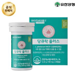 와이즈바이옴 당큐락플러스 혈당유산균 당케어 당화혈색소 HAC01 28캡슐