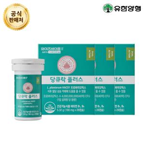 와이즈바이옴 당큐락플러스 혈당유산균 당케어 당화혈색소 HAC01 28캡슐 3박스