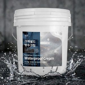 크랙쉴드 방수크림 15kg 방수액 방수제 우레탄 옥상외벽 투명페인트 바르는실리콘