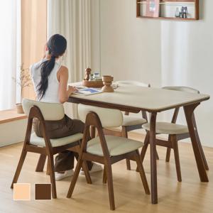 쿠폰가159,200원-펜서 세라믹 단면/양면 원목식탁 테이블세트 1400/1600/1800