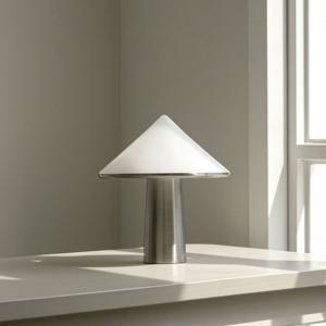 Halo Cone Lamp 할로 콘 포터블 LED 램프 무드등