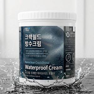 크랙쉴드 방수크림 500g 방수액 방수제 우레탄 옥상외벽 투명페인트 바르는실리콘