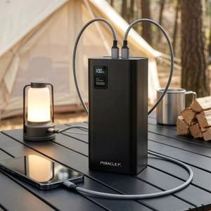 보조배터리 50000mAh 대용량 고속충전 PD 20W C타입 LED 잔량표시