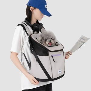 하이드림 핸즈프리 프론트백 고양이 앞가방 강아지 이동가방