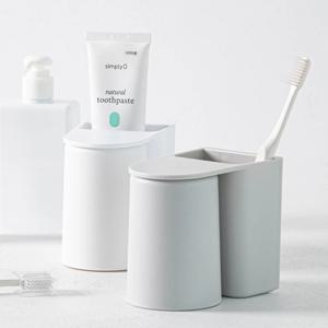 롬에이 에르니 양치컵 거치대 거꾸로 자석 욕실컵 무타공 칫솔꽂이