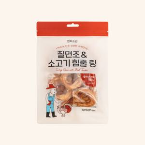 반려소반 수제간식 칠면조&소고기 힘줄 링 터키츄 150g