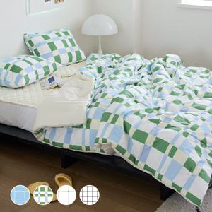 브리오 워싱 60수 면 모달 차렵이불 SS/Q 4colors