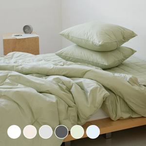 레스트 워싱 오가닉 60수 면 차렵이불세트 SS/Q/K 6colors
