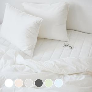 레스트 워싱 오가닉 60수 면 차렵이불 SS/Q 6colors
