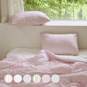 무자극 무소음 모달100% 스트라이프 차렵이불 SS/Q 6colors