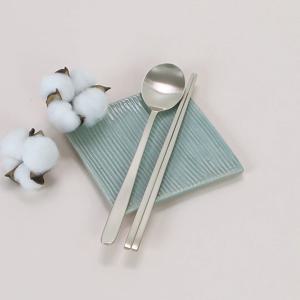 방짜 민수저 2인세트