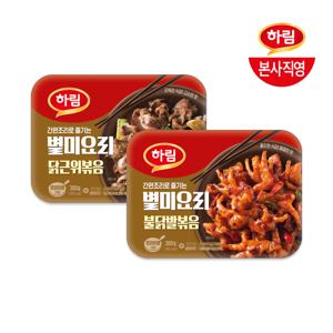 별미요리 불닭발볶음 300g + 별미요리 닭근위 볶음 300g