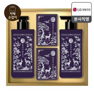 26년 추석 선물세트 K자개 핸드케어세트