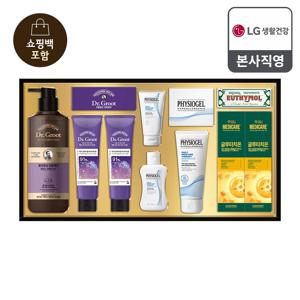 26년 추석 선물세트 시그니처 컬렉션 프리미엄