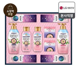 26년 추석 선물세트 히말라야 핑크솔트 프라임
