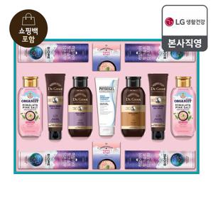 26년 추석 선물세트 생활의 품격 트리니티 S8호
