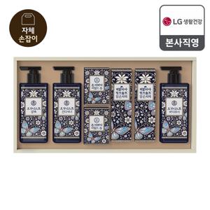 26년 추석 선물세트 K자개 올케어세트